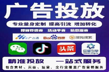 谷歌SEM与多语言市场拓展：国际品牌如何利用SEM进行全球化推广